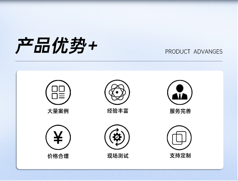 雙波長TP行業(yè)UV固化機_02.jpg